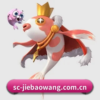 正式成立