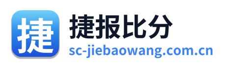 捷报比分 Logo